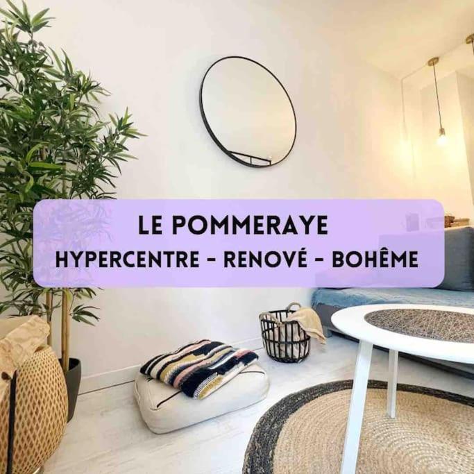Le Pommeraye Ναντ Εξωτερικό φωτογραφία